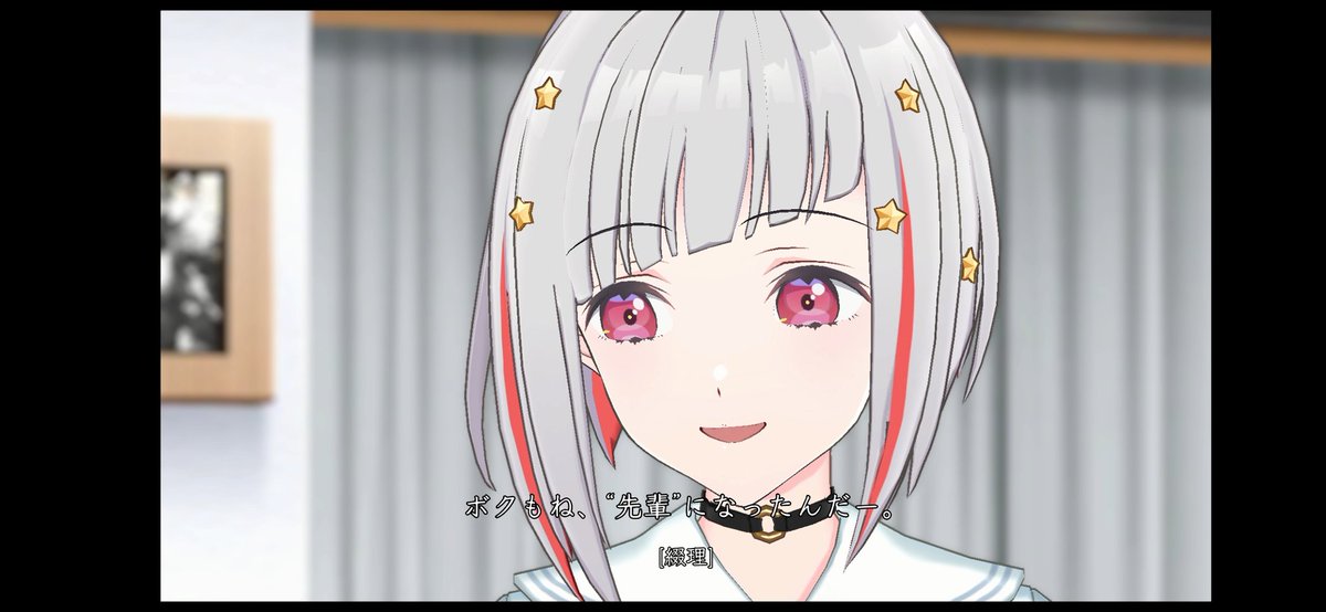 堕天使カナンKALEIDOSCOREのヲタク🍨☕🦋 on Twitter 