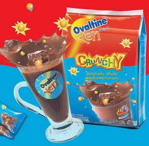 ได้โปรด