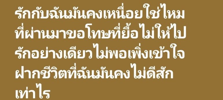 faro𐂡 (@777hodevsg) on Twitter photo 