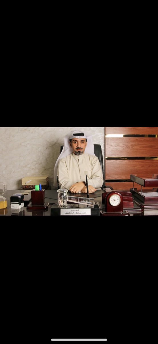 أ . بدر بندر المويهان tweet media