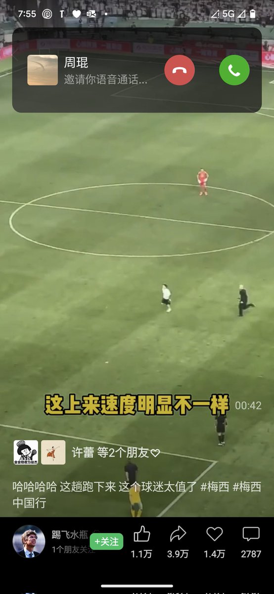 纽约博叔 tweet media