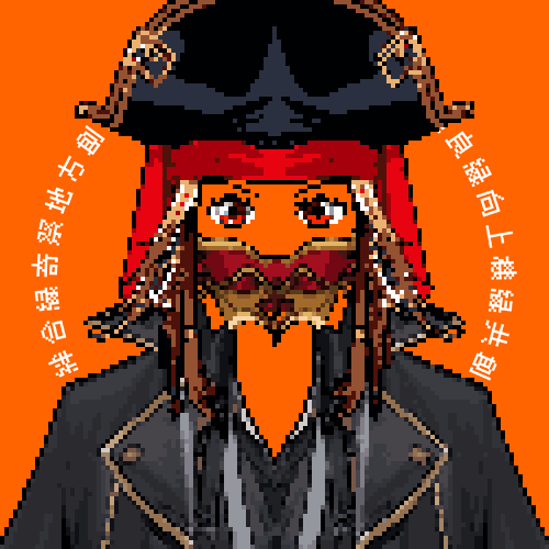 「ENISHI is a popular collection in Japan,」|カズシフジイ-ENISHI-のイラスト
