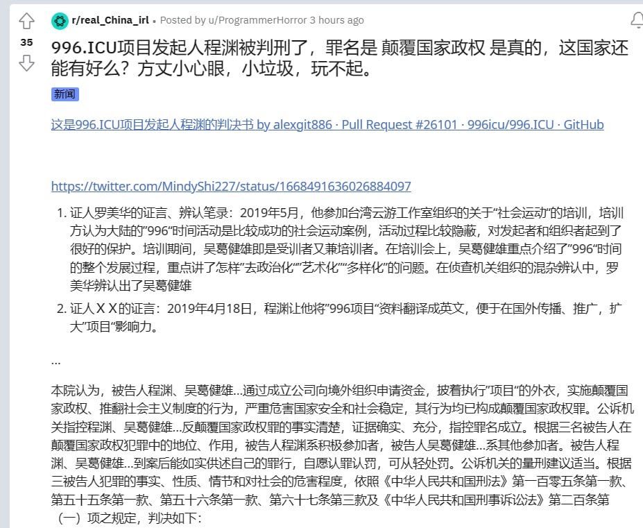 Jacobson🌎🌸贴贴BOT tweet media