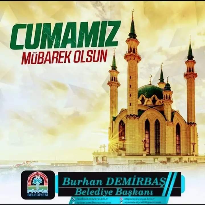 Yüce Rabbim! İmanımıza selamet, Rızkımıza bereket, Yuvamıza saadet, Vücudumuza sıhhat, Yurdumuza huzur ve sükunet ihsan et.
Selam ve dua ile... #HayırlıCumalar