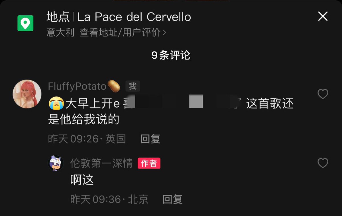 emo的时候还能去别人评论区发癫
“住在我心底变成了秘密”
🤐️ https://t.co/h8g0Iozhdv