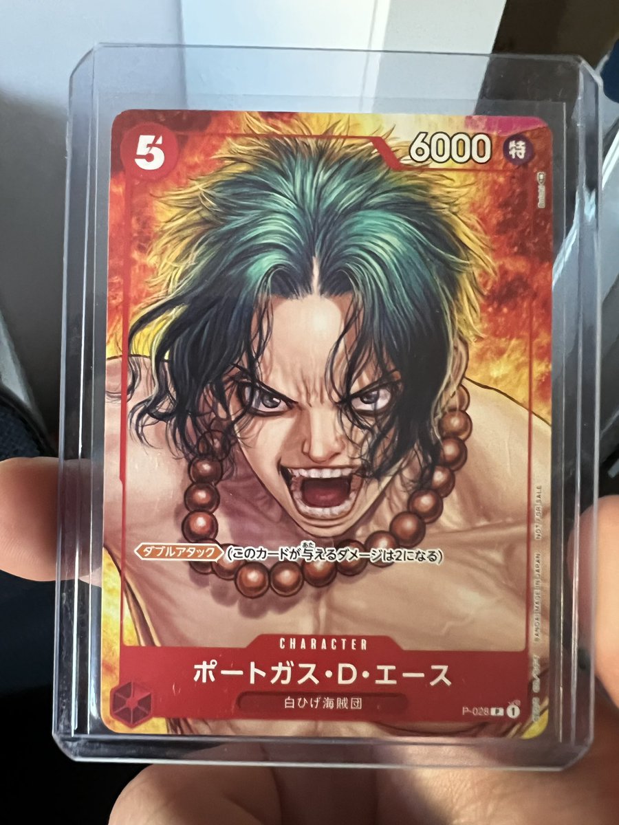 Mail call! 📦

Another Ace added to the collection! Any Dr. Stone fans? 🫡

#OnePiece #OnePieceTCG #PortgasDAce
