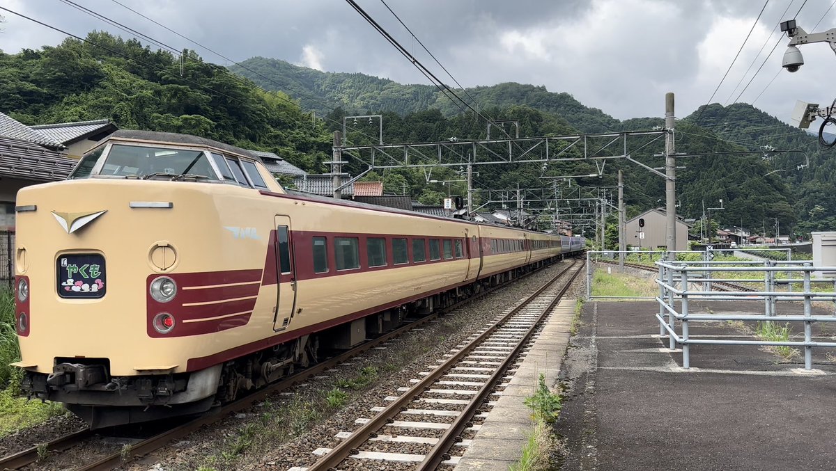 鉄道&トラックYouTuber好きボーイ (@train_trucklove) on Twitter photo 2023-06-15 23:59:42