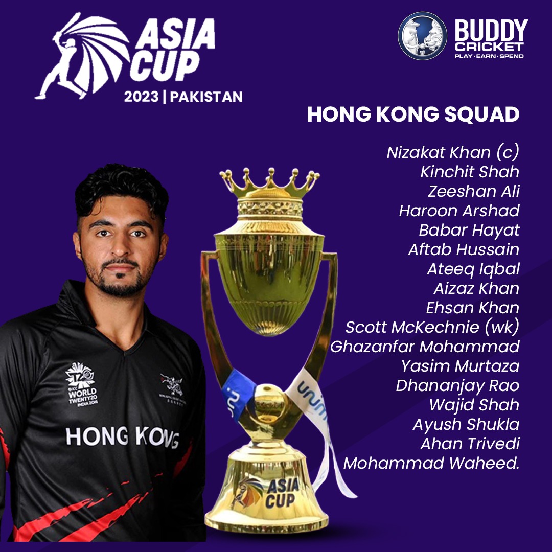 🏏🔥 Hong Kong cricket team strategizing to build the ultimate squad, fueling their ambitions for Asian Cup championship glory! 💪🌟 #TeamBuilding #ChampionshipQuest #CricketStrategy #asiancup #squad #cricket #worldcricket #hongkongcricket #hongkong #hongkongcricketforever