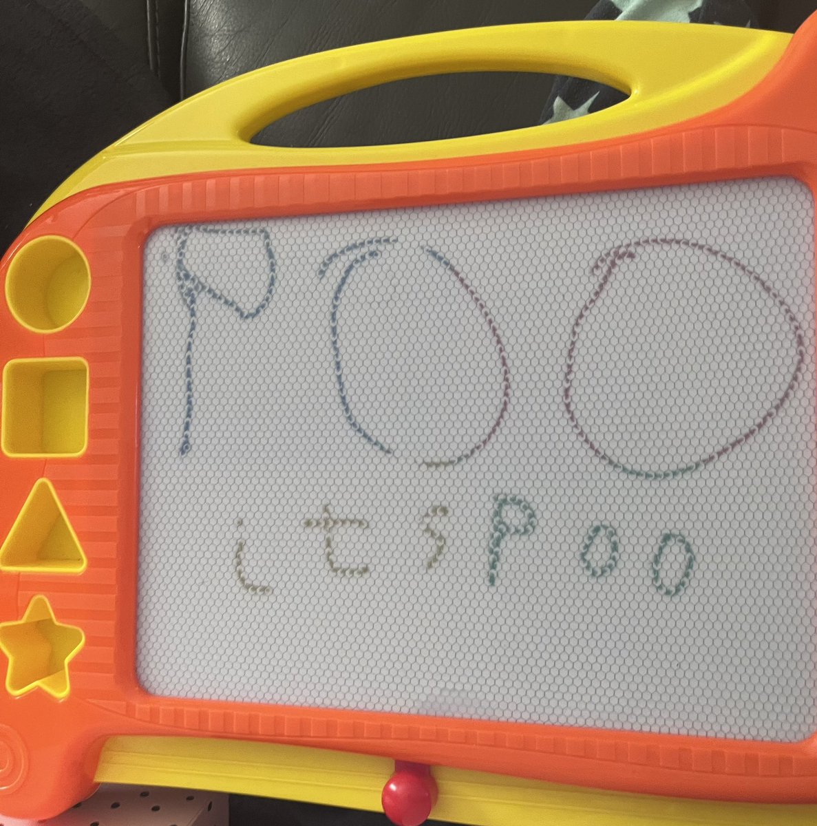 VickiO_C's tweet photo. Awwww - how cute finding the first sentence he wrote unaided! 🥴 #typicalboy #being5 #itsallaboutpoo https://t.co/BxU37dcg8G