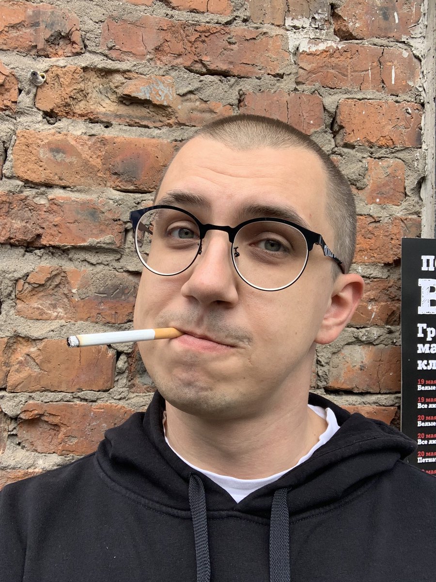 Никотинка с Бровями on Twitter: \"Вот так выглядит руководитель отдела ...