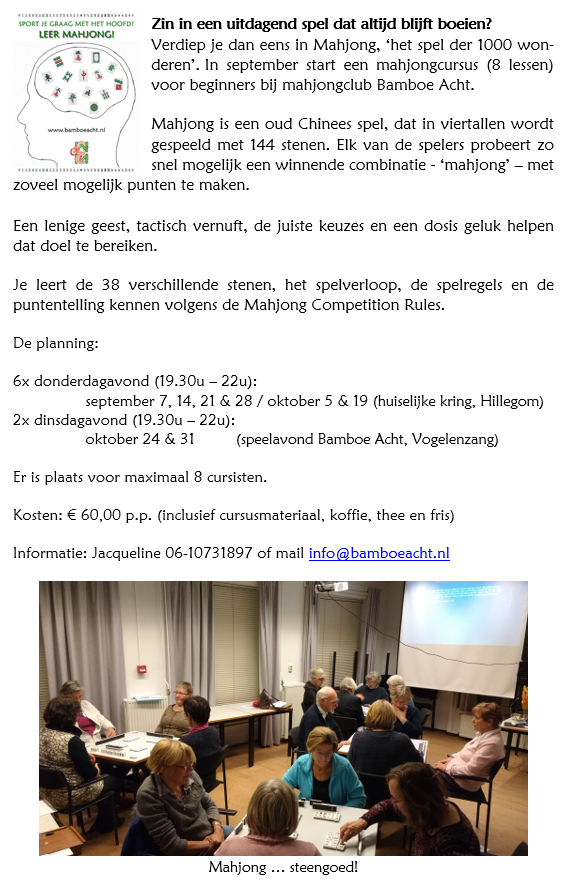 BamboeAcht's tweet photo. Zin in een uitdagend spel dat altijd blijft boeien?
Verdiep je dan eens in #mahjong, In september start een nieuwe beginnerscursus. https://t.co/uEfP2iiPDZ #competitionrules #kennemerland https://t.co/aPSNky4ifg
