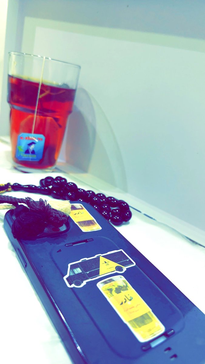 Asds7000o's tweet photo. #حالة_حب

البساطة تلقاها عند شاربين الشاهي …🎶 https://t.co/S5Q6j9fLpS