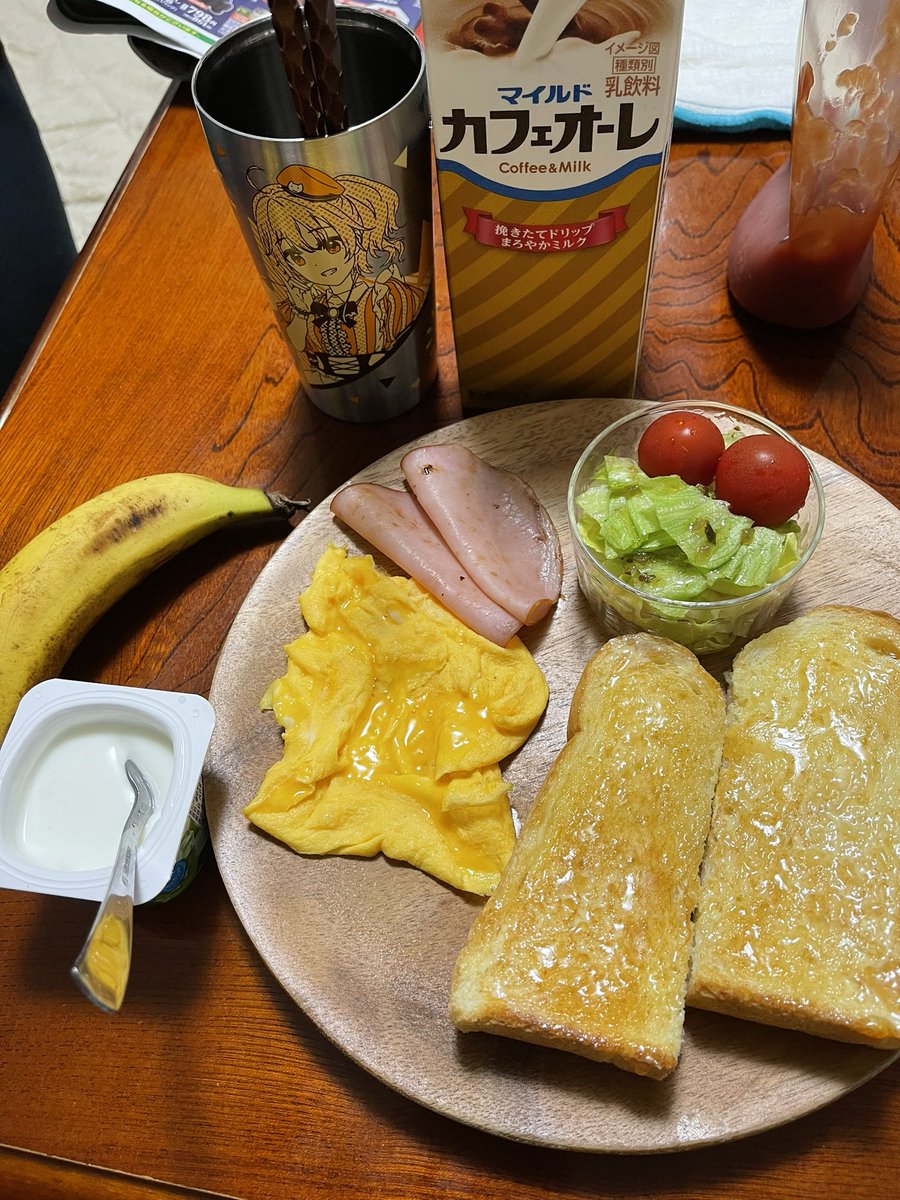 N5kDi's tweet photo. みんな
おはよう😃☀
昨日も早く寝ました😴
朝ご飯いただきます🙏
さっそく新キャラ引けた☺️
夏って最高やな💓
#NINKE #ニケ #メガニケ https://t.co/s0bVDyHHg9