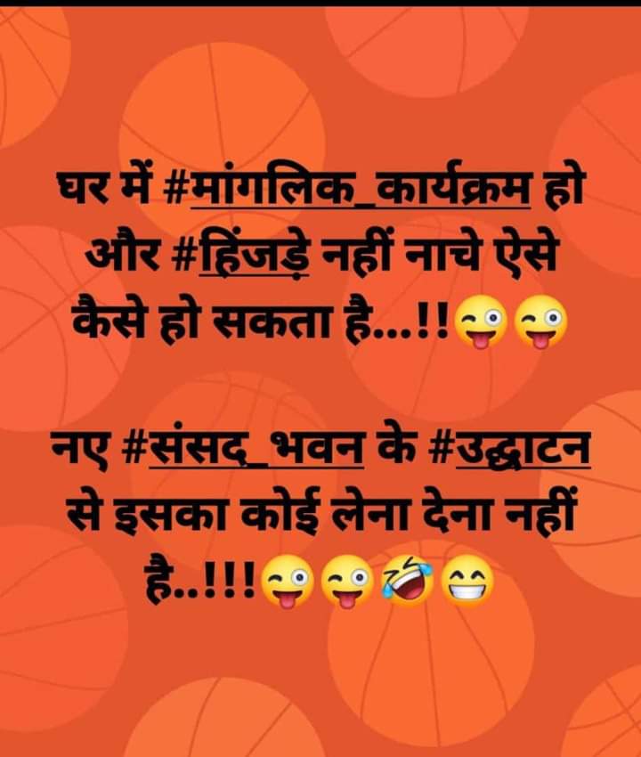 SumitRudola's tweet photo. @AamAadmiParty https://t.co/fqkXhww4DT
