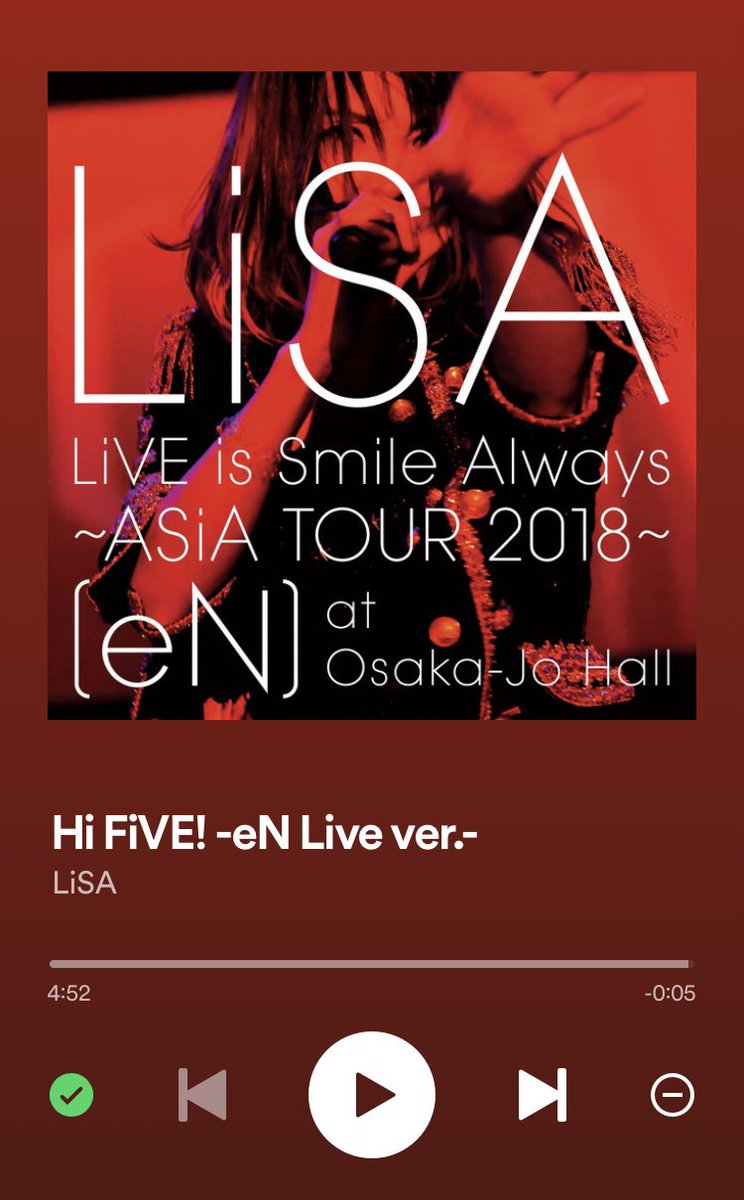 PnNljuTB9bLHgJv's tweet photo. おはようございます☀
今朝のお目覚めの1曲は、LiSAさんの「♪Hi FiVE!~ASiA TOUR2018 【eN】Live ver.~」🥰
今日は映画 #スパイダーマン の公開日🕷🕸
早く観に行きたい🥹
今日も一日よろしくお願いします🙇♂️
今日もいい日だっ!
#Spotify
#LiSA #HiFiVE
#ASiATOUR2018 #eN
#LiSAッ子と繋がりたい https://t.co/mHdVayTKHx