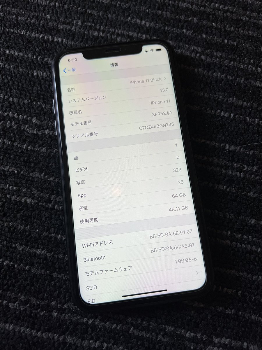 なんかiPhone11が流行り出した（？）そうなので、自分が持ってるやつ紹介しときます。
これはフレーム外撮影が出来た時代の11。
#iPhone11
#iOS13