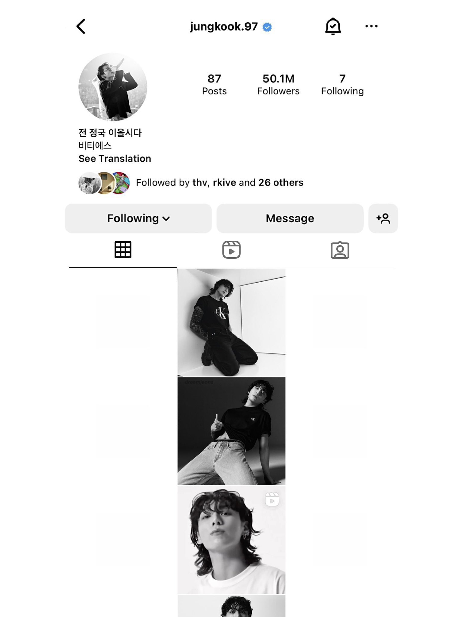 Misty Gurnsey'S X Account: A Must Follow - a3tj2oh
