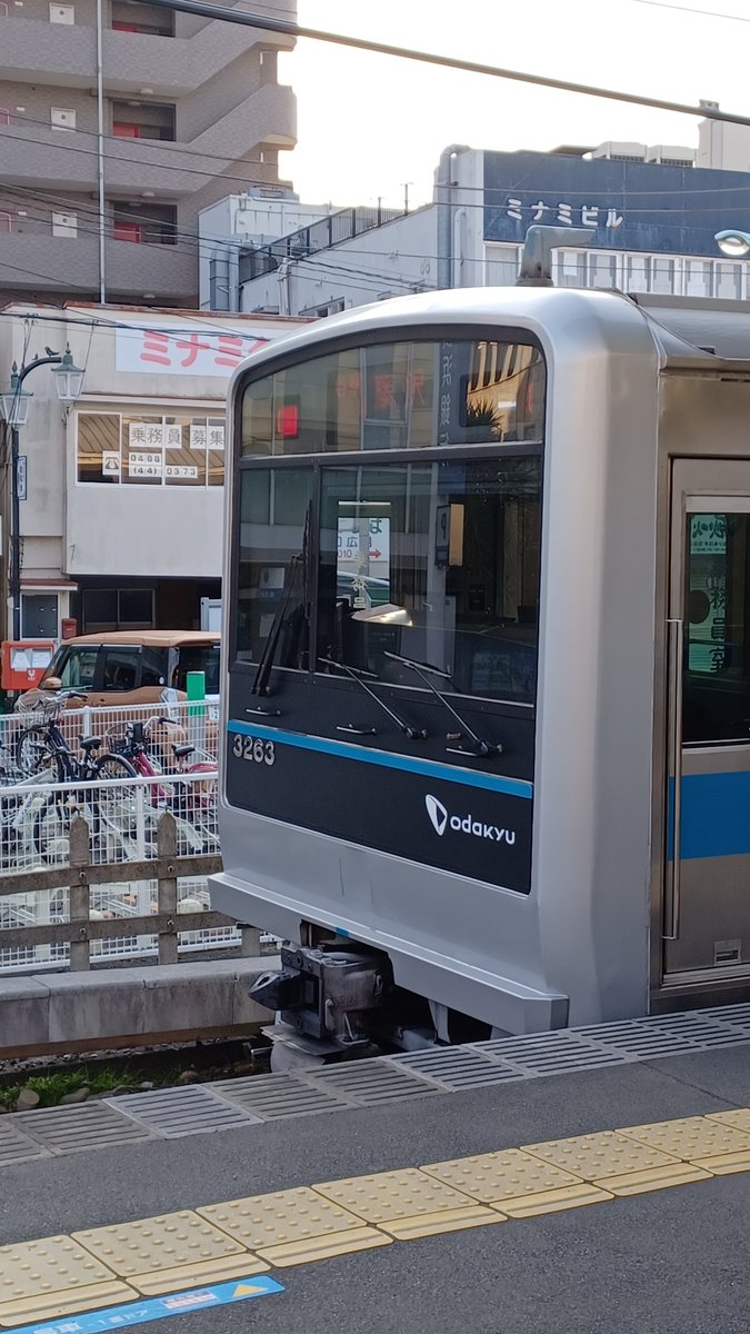 3263fが大野に入場したみたいです！