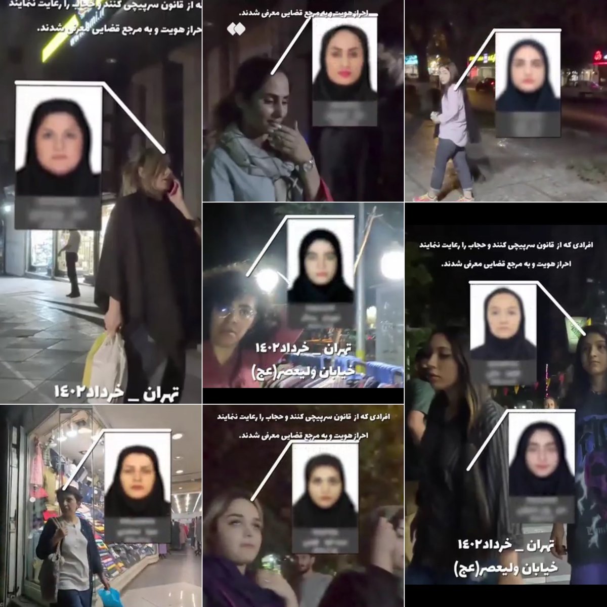 تصویر زیر  به مضمون استفاده از هوش مصنوعی جهت شناسایی افرادی که از‌قانون حجاب اجباری تمرد میکنن منتشر شده.
فک کن از  آخرین تکنولوژی  قرن ۲۱ استفاده کنی تا مردمو ببری به دوران ۱۴۰۰ سال پیش…
#هوش_مصنوعی 
#حجاب_اجباری