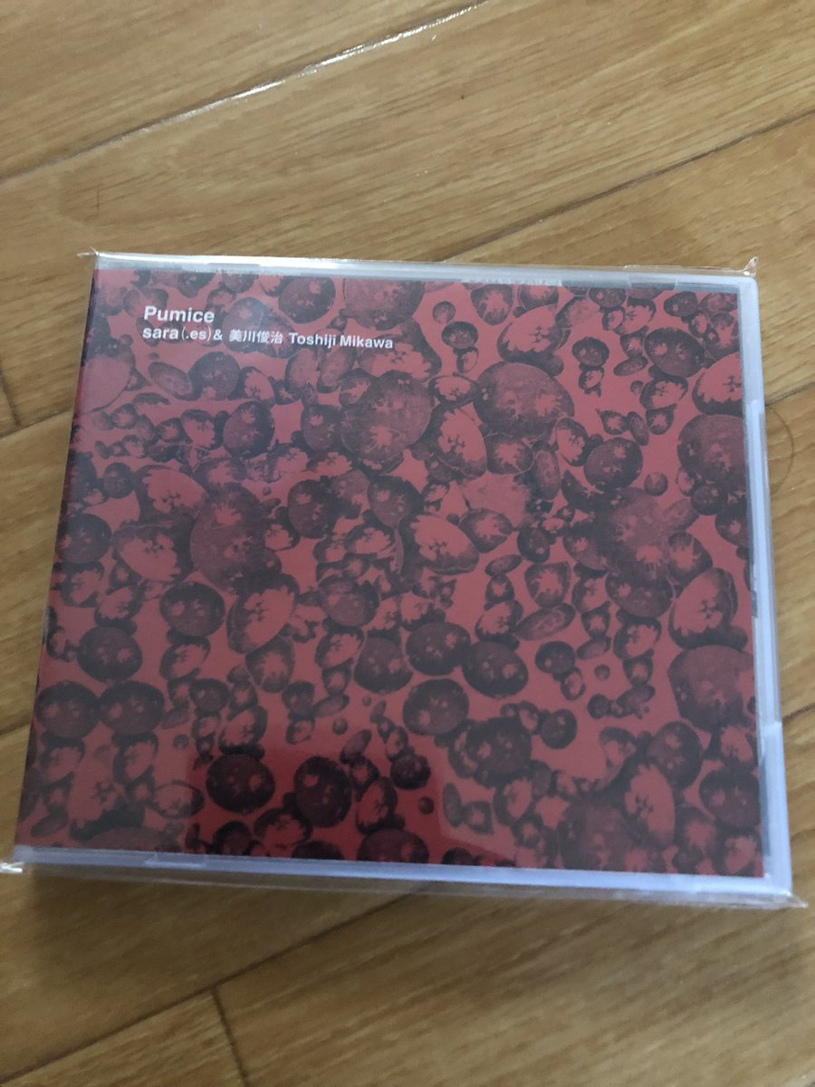 NRYY_'s tweet photo. #TMikawa

 ゲットしました！
帰って早速聴こう https://t.co/1eQygbeVTL