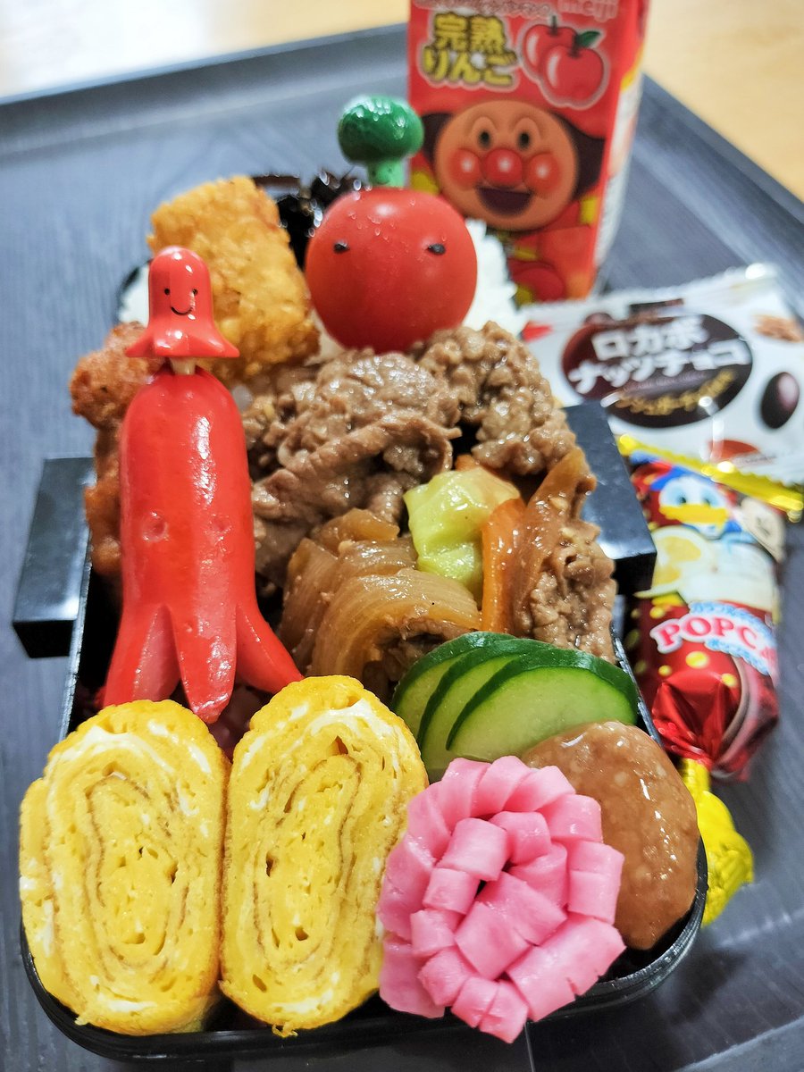 今日の #お弁当 
タコさんウィンナ弁当です
安全な一日を🐙( ´ω` )🍅
#高校生弁当