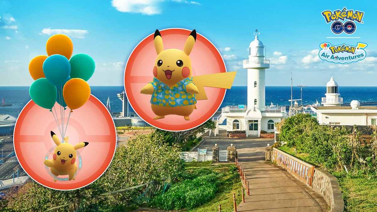 Pokémon GO tweet media