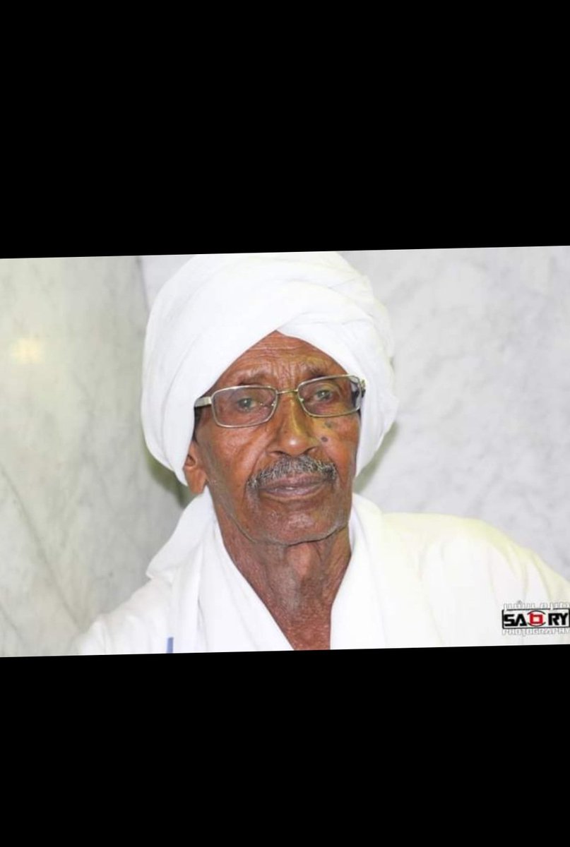 لعل رحيل جدي من الدنيا يخبئ له جنة ما رأت عين مثلها، يا رب إني اشتقت لروح جدي وضحكاته وأحاديثه، ربي إن شوقي له يؤلمني فاجعل جدي بجوارك يا الله.في الجنه ونعيمهاا ياعمده💔😭