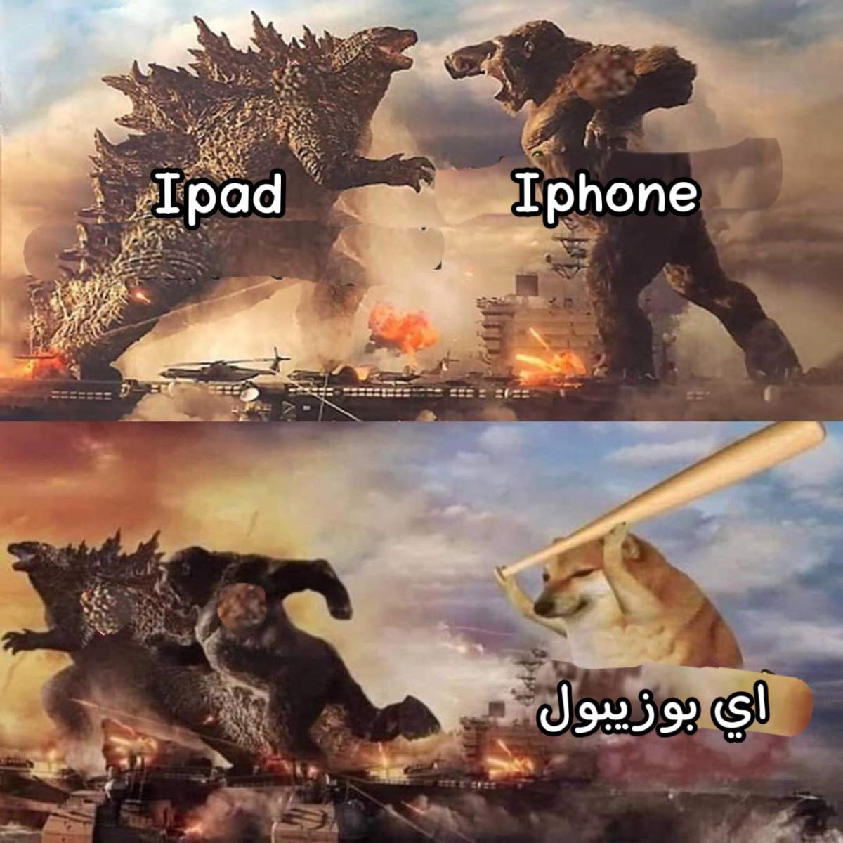 ahmedtahana's tweet photo. https://t.co/vWkr8mHFrO