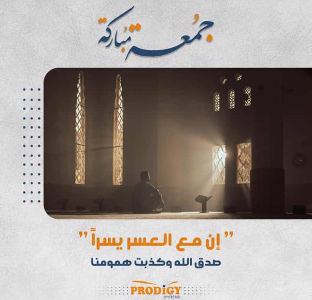 RadhwanKhaled's tweet photo. قبائل انس وموظفو شركتي #برودجي و #ميديكس وكل يمني حر يطالبون سماحة ال.س.ي.د عبدالملك ال.ح.��ث.ي بتشكيل لجنة للاشراف على التحقيق فما جرى ويجرى حالياً مع المهندس #عدنان_الحرازي يثير الشكوك ويضع علامات استفهام كبيرةحول تحقيق العدالة
#عداله_السيد_مطلبنا
#الحريه_لبرودجي_وعدنان_الحرازي https://t.co/WlnI6cqf2R