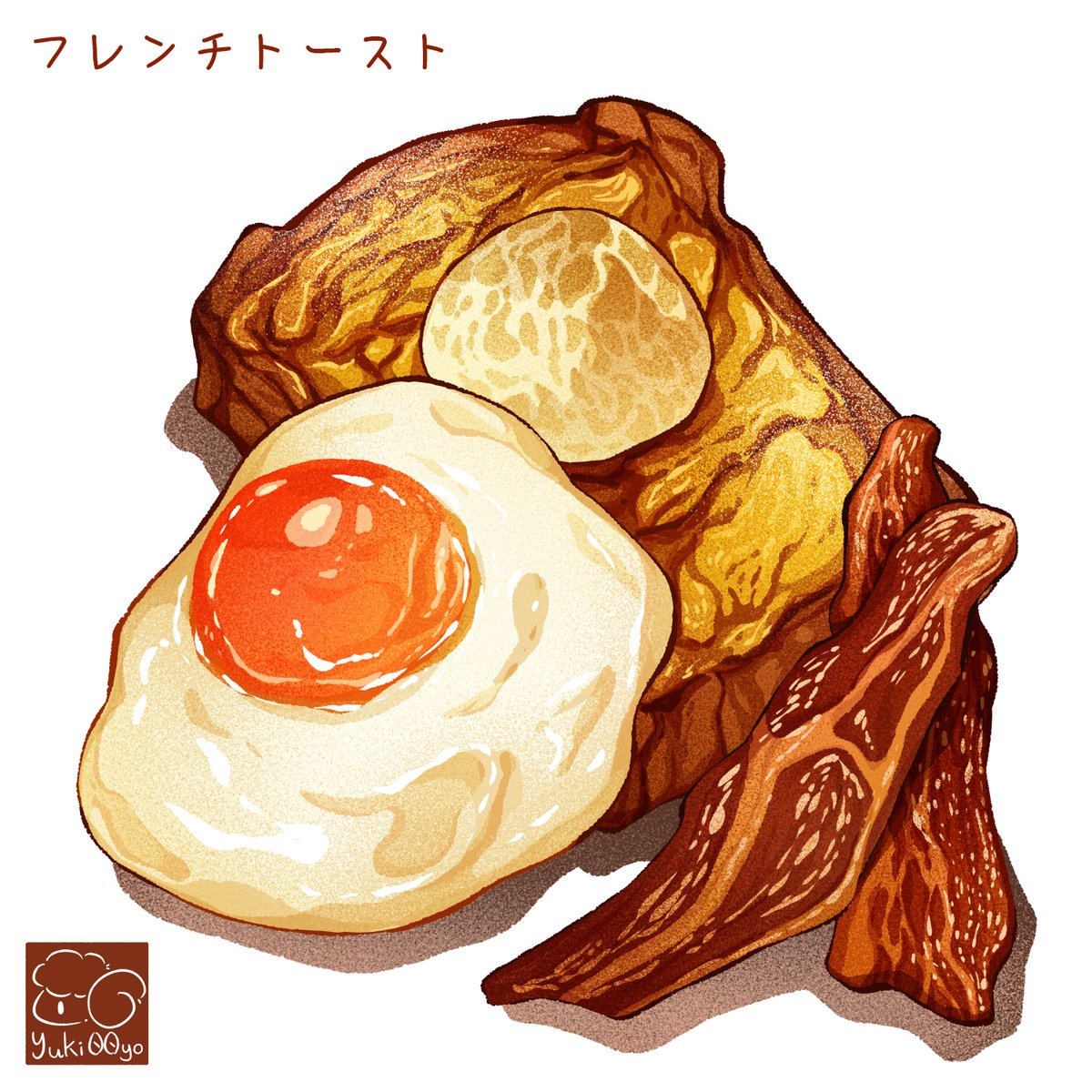 06.15 フレンチトースト 🍞

=================
#foodart #foodillustration
#foodartist #foodillustrator
#drawing
#illustration
#foodieart #絵 #イラスト好き
#食べ物イラスト
#イラスト好きな人と繋がりたい
#香港插畫 #美食插畫 #食物繪畫
#食物繪 #フレンチトースト
#トースト
#toast #朝食