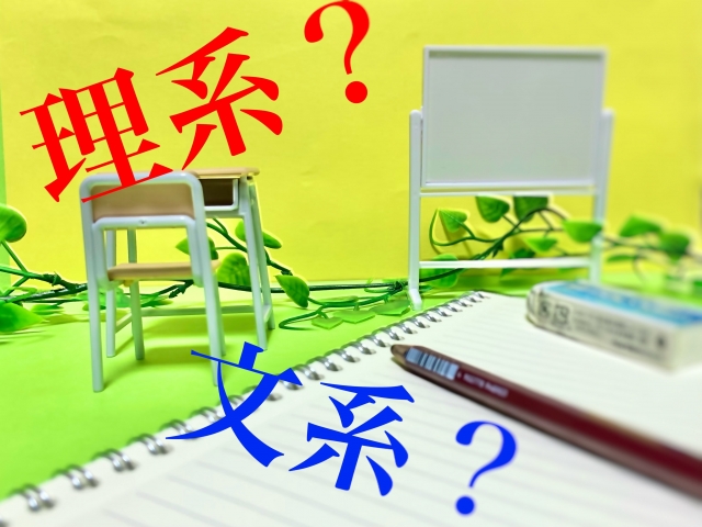 子供の成長に負けない！副業で教育費をゲット、家族で思い出作りも実現しちょうおう！３０分早起きして１ツイート。１日１時間つかうことができれば『』のやり方で給料の２倍稼げます。子供の進学も安心して応援できる。ママも自分の夢を叶えませんか？ 可能性は無限大です！この春大学院に進学した