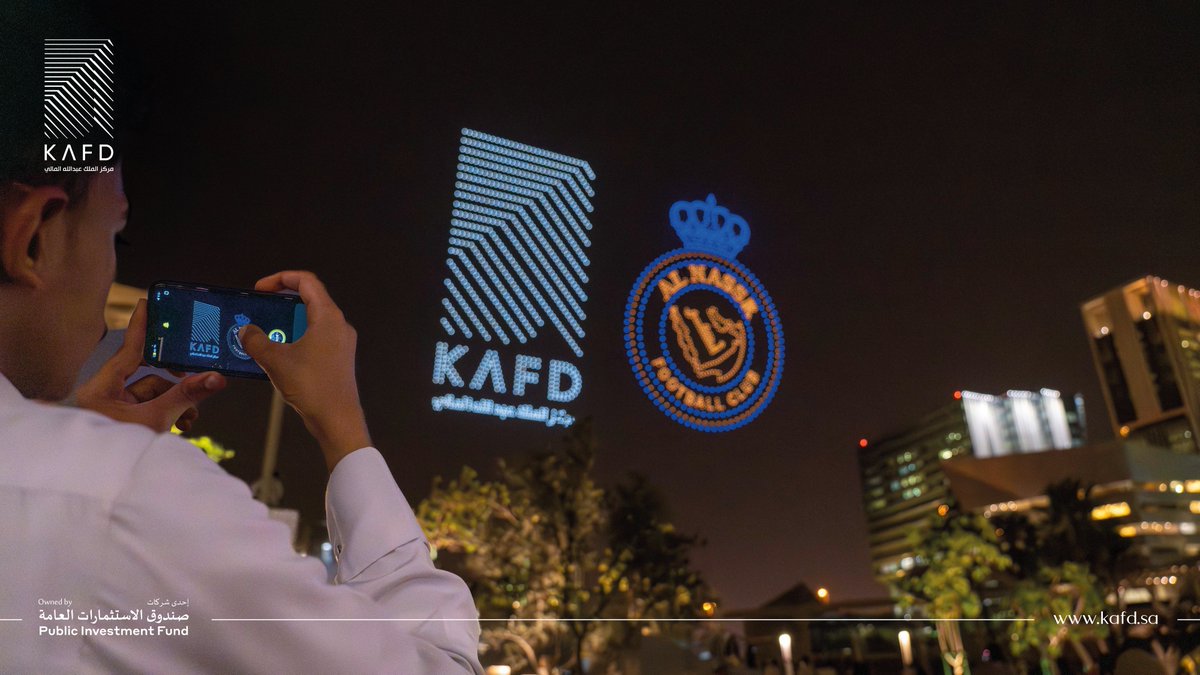 Kafd's tweet photo. Highlights from the signing ceremony celebrating the partnership between #KAFD and @AlNassrFC, which took place at one of KAFD's iconic towers. 
#GameChangers https://t.co/eOjFO00fYp