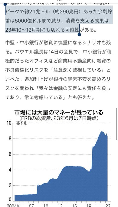 Tweet media two