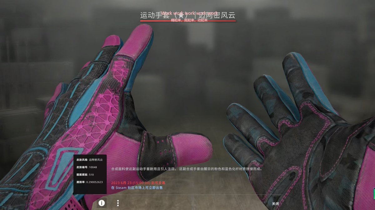 最低价CSGO钥匙商 tweet media