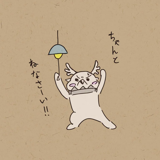@Bz7Tn 