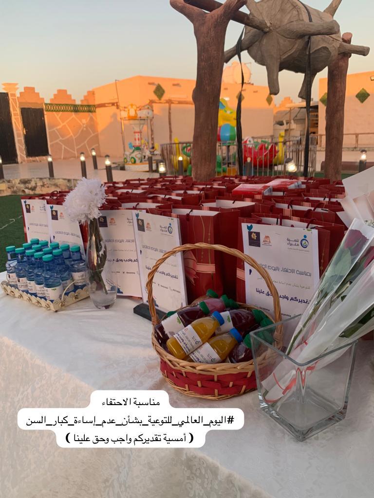 atanmieh's tweet photo. فعلت جمعية التنميه الاهلية بمغيراء 
بالتعاون مع لجنة شؤون الاسرة الفرعية بمحافظة العلا واللجنة الاستشارية لشؤون المراة بمحافظة العلا 
#اليوم_العالمي_لتوعية_بشان_عدم_اساءة_معامل_كبار_السن ( تقديركم واجب وحق علينا) https://t.co/51aohPYhUz