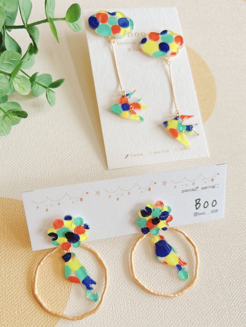 Boo17003974's tweet image. 𖤣𖥧𖥣｡𖥧 𖧧𖤣𖥧𖥣｡𖥧 𖧧𖤣𖥧𖥣｡𖥧 𖧧𖤣𖥧𖥣｡𖥧
鳥さんシリーズ𓂃 𓈒𓏸𑁍
このタイプは人気なので
今後いろいろなタイプを展開しようと思ってます
(*˘︶˘*).｡.:*♡
 #ハンドメイドアクセサリー  #カラフルアクセサリー#minne #委託販売  #handmadeaccessory