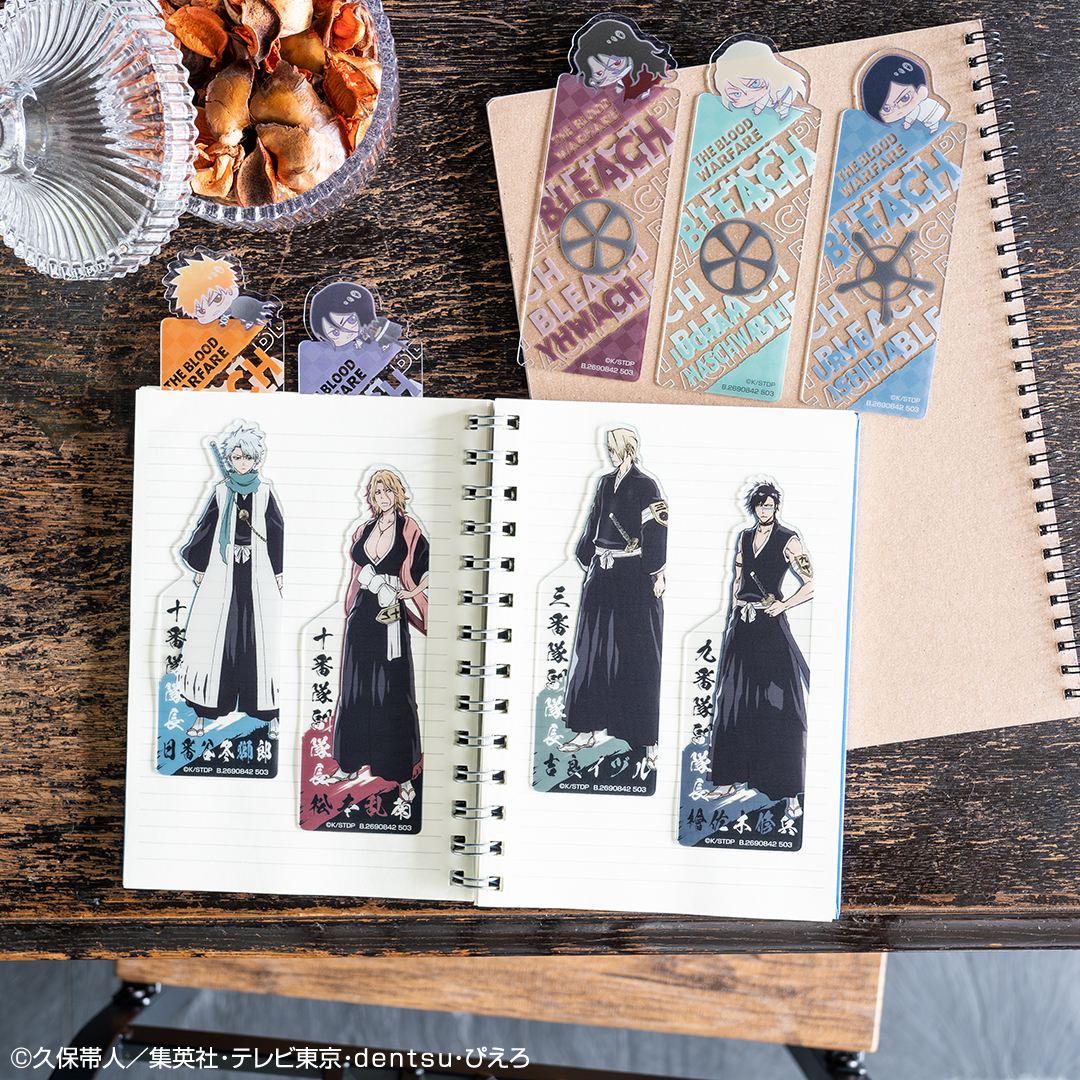 TVアニメ『BLEACH 千年血戦篇』の ブックマークが新登場