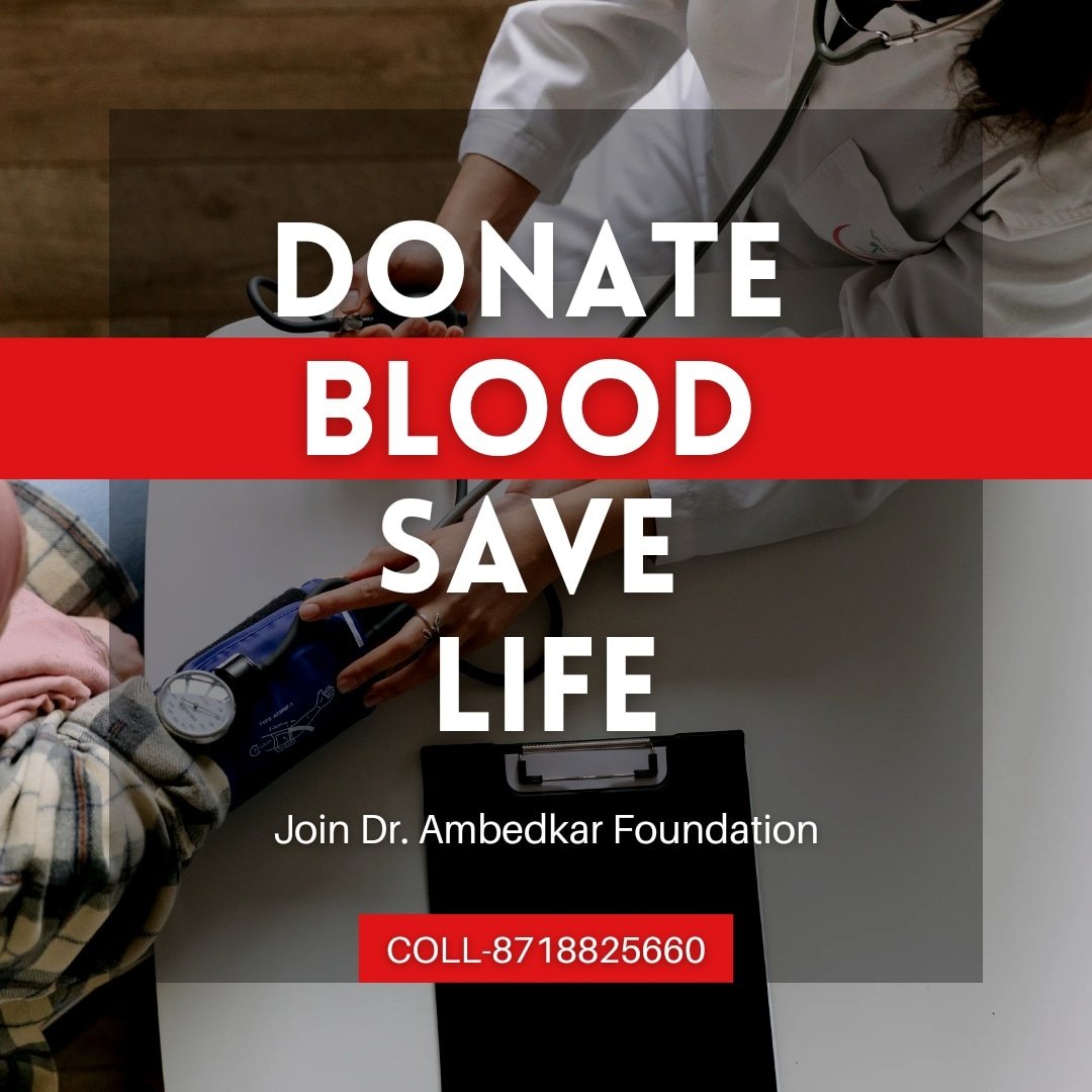 'Give blood, give plasma, share life, share often.'
.
.
.
#blooddonation #blood #blooddonor #donateblood #giveblood #blooddonors #donatebloodsavelives #blooddrive #donate #bloodtransfusion #blooddonate #donatebloodsavelife #savelives #covid #donor #donateblood