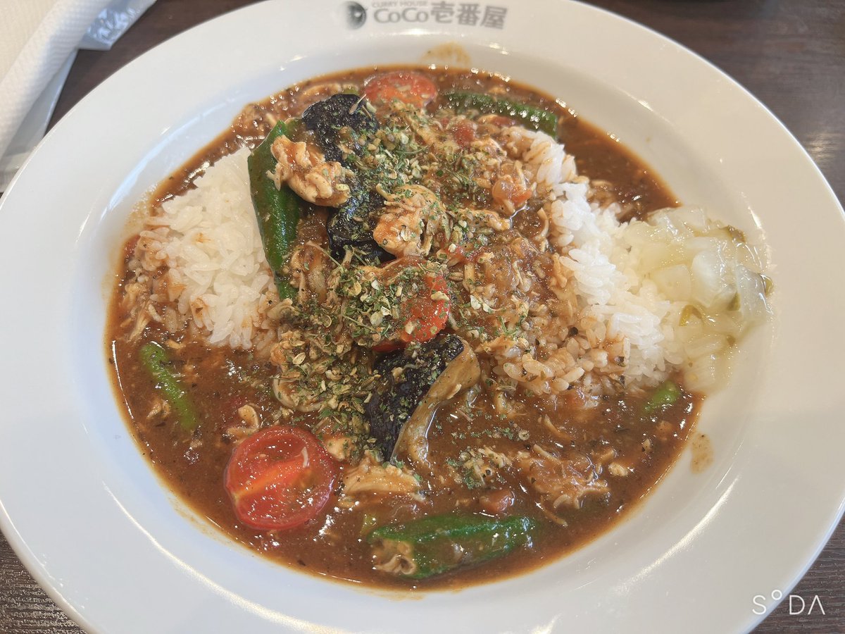 su_hamana's tweet photo. CoCo壱のサマベジ美味しかった……！！ https://t.co/I1OpjGYzDf