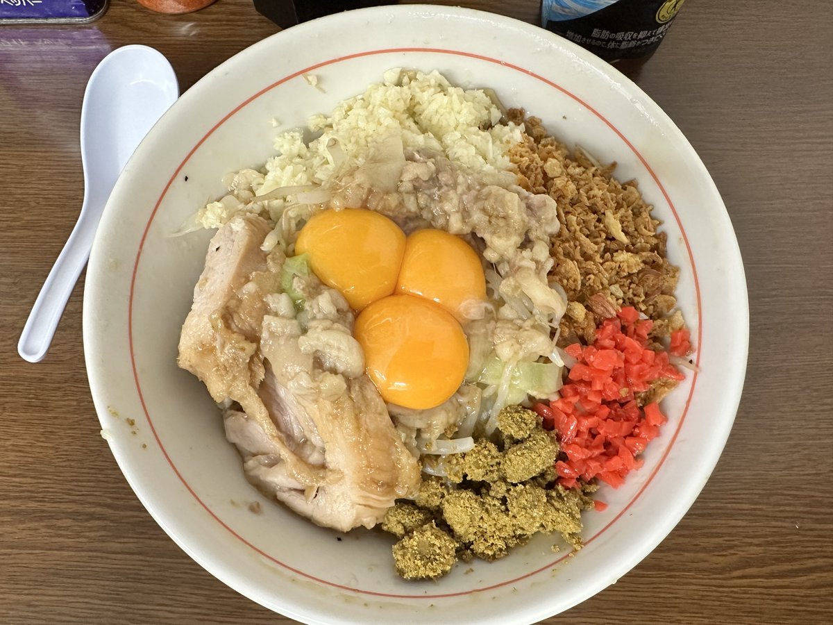 ランチ関内二郎でカレー汁なし。
優しいカレーのお味をアクセントに完食フィニッシュごちそうさまでした。