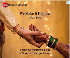 Hey, not getting a match? Here is a guarantee for you that too at a discount ! 
Such are the “Times'
#matrimonial #adreview #TGIF