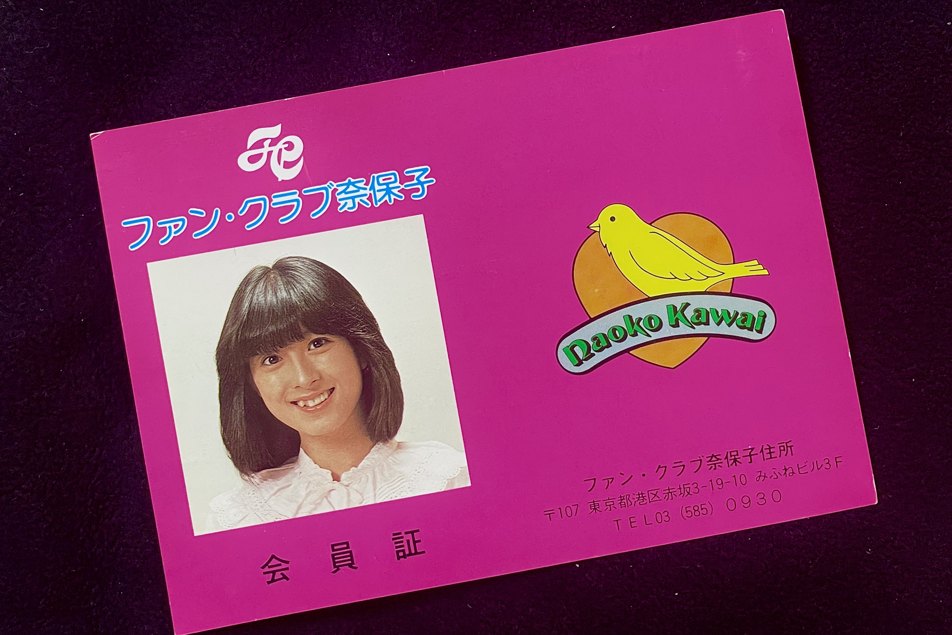 ☆KURISAKI☆ on X: ☆KURISAKI☆ on X: