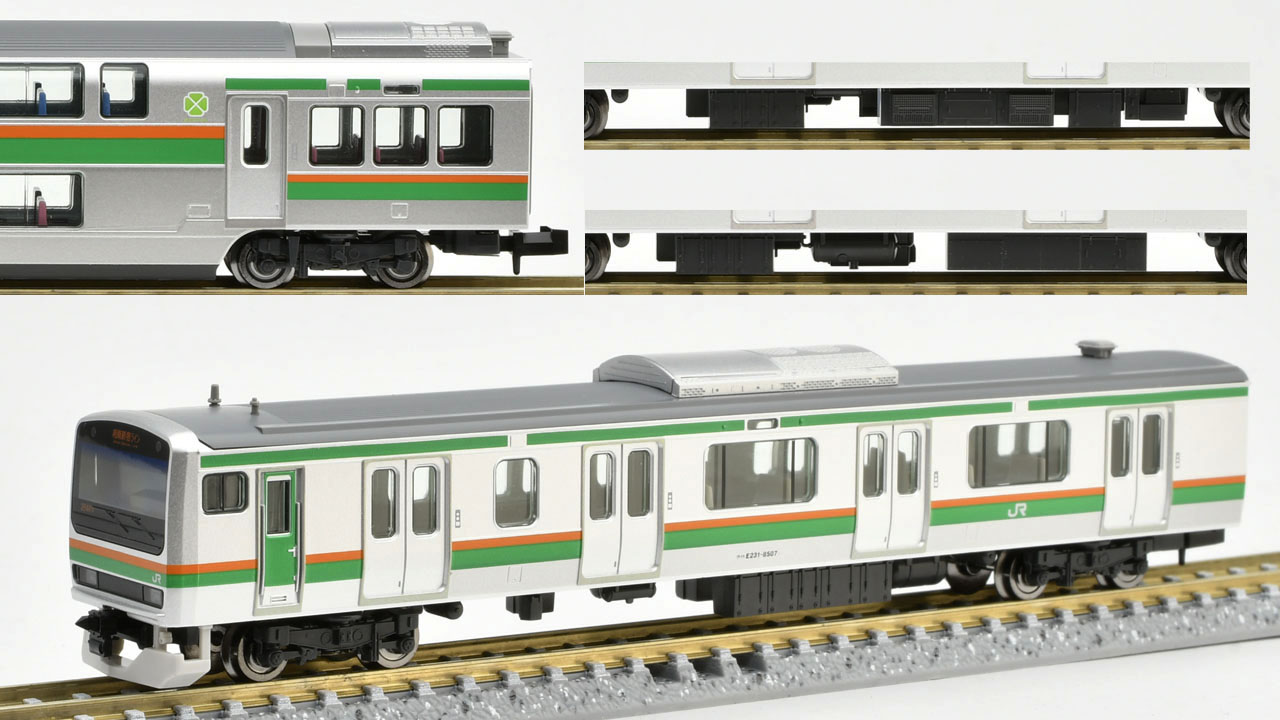 TOMIX公式 広報:立石あやめ(鉄道むすめ) auf X: „TOMIX E231 TOMIX公式 広報:立石あやめ(鉄道むすめ) auf X: „TOMIX E231