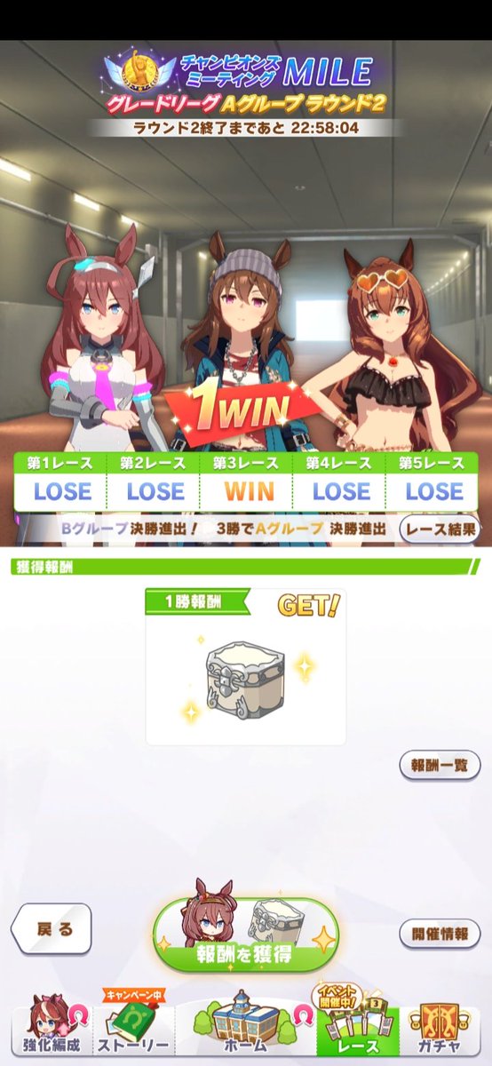 顔芸する遊星 on Twitter