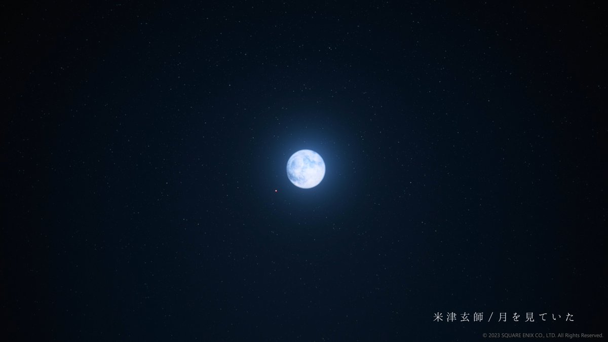ハチ / 米津 玄師ニュース (@hachi_08_news) on Twitter photo 米津玄師 ハチ Retweeted <a href="/reissuerecords/">REISSUE RECORDS</a>: ━━━━━━━━━━━━━━━━━━━ 米津玄師 月を見ていた FF16 テーマソングトレーラー公開 ━━━━━━━━━━━━━━━━━━━ 米津玄師「月を見ていた」1コーラスを初使用した #FF16 テーマソングトレーラーが… dlvr.it/SqlcN0 米津玄師 ハチ Retweeted <a href="/reissuerecords/">REISSUE RECORDS</a>: ━━━━━━━━━━━━━━━━━━━ 米津玄師 月を見ていた FF16 テーマソングトレーラー公開 ━━━━━━━━━━━━━━━━━━━ 米津玄師「月を見ていた」1コーラスを初使用した #FF16 テーマソングトレーラーが… dlvr.it/SqlcN0