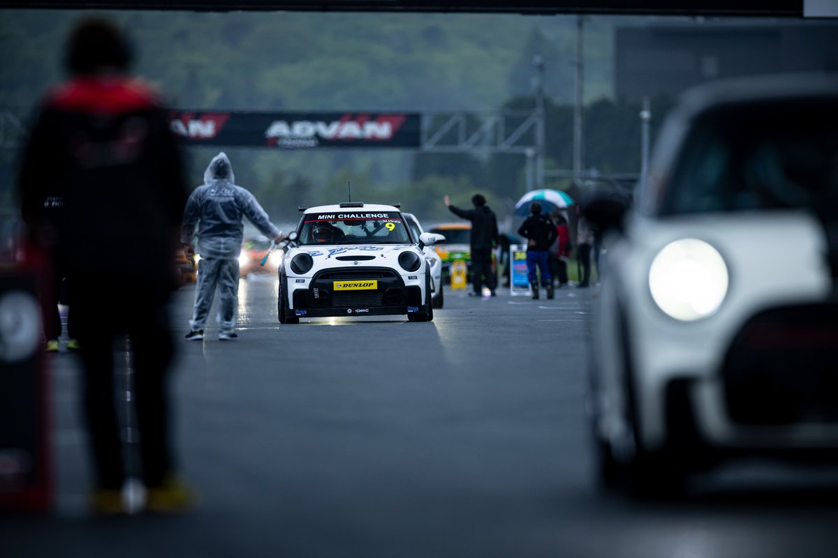 MINIChallengeJP's tweet photo. MCJP.2023 Rd.2
Grid
Photo by Rd.2 FUJI New MINI JCW📸

#MINICHALLENGE #MINI #BMWMINIRACING #photo https://t.co/7hrMu6Q76k