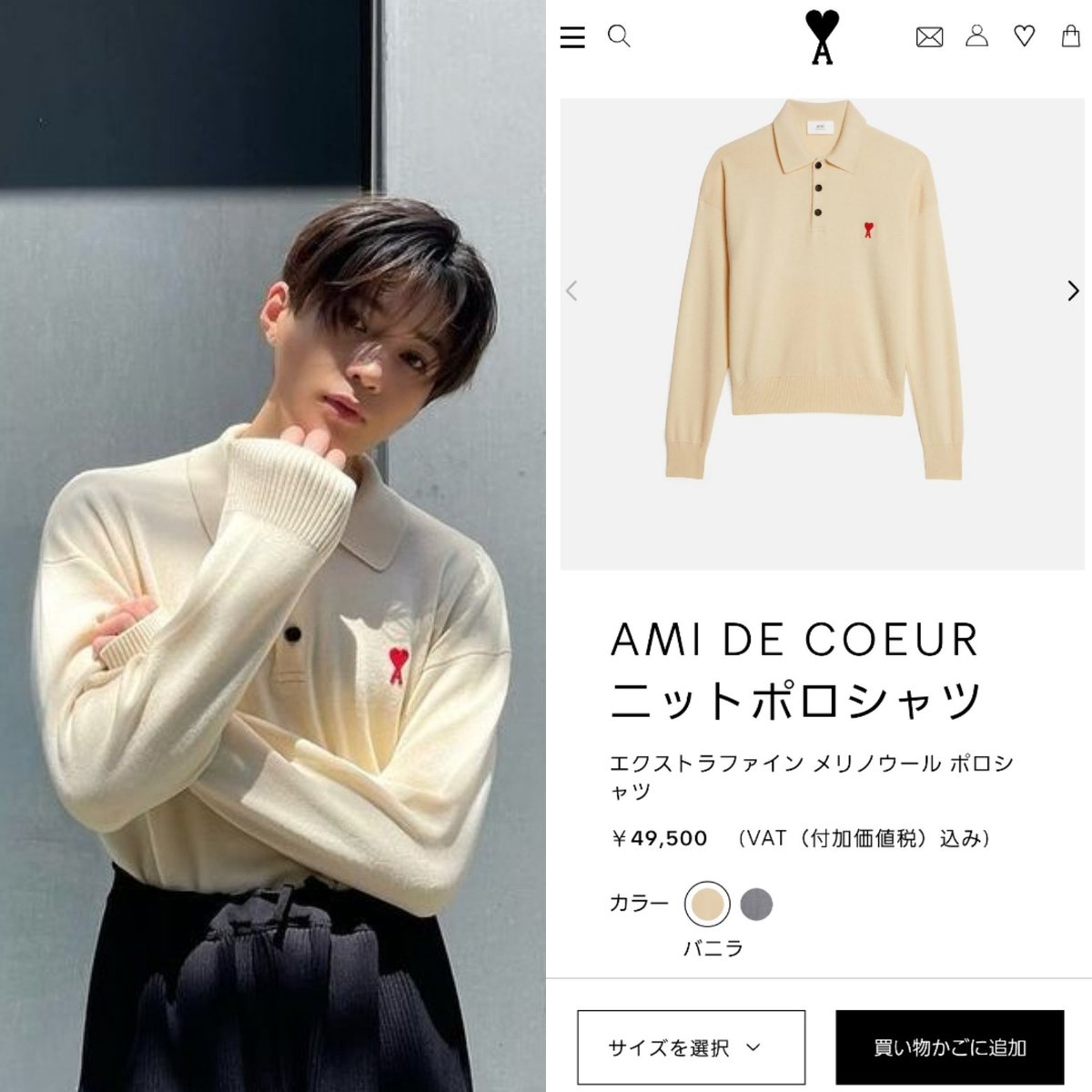 LDH apparel(画像・情報転載禁止) on X