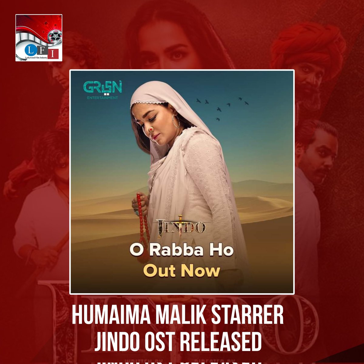 Humaima Malik Starrer Green Entertainment's Jindo OST Released!!!

#humaimamalick #jindo 
#ost #greenentertainment 
#goharrasheed #entertainment 
#LollywoodFilmIndustry