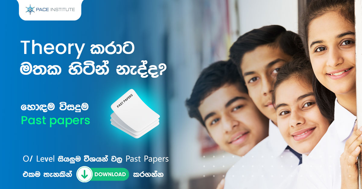 PACE_Institute's tweet image. Boost your exam preparation with Past Papers! Gain knowledge from previous exam questions and excel in your studies. Get success.

Grab Past Papers from here: 👉bit.ly/3HfSf3z 

#pastpaper #paceinstitute #gsc #exam #answers